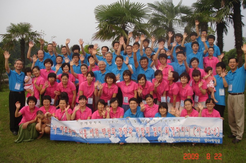 4ff8c-6668993ed08f6-543eb61147f0743744f23d640557a13ef8c83875.jpg