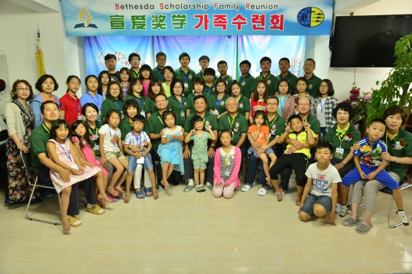 4ff8c-6668a24d979e0-54fbce8c169e25608d0b9c9676ee93eeea44bed0.jpg